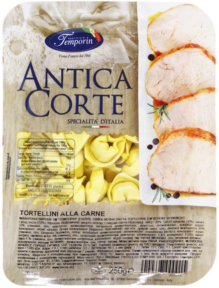 Tortelloni świeży z mięsem Temporin 250 g